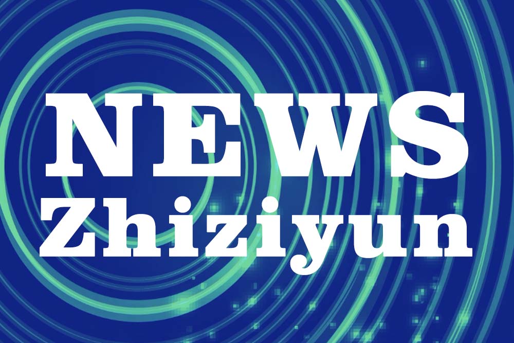 AI定制解决方案,dsp代理